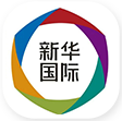 新华国际头条
