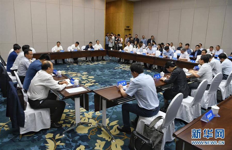 (图文互动)(1)23家高校、科研机构共同“解码”三星堆遗址