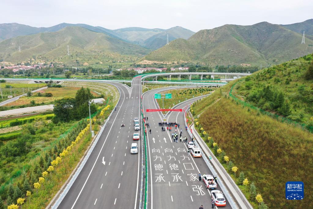 延崇高速河北段延伸工程顺利通车