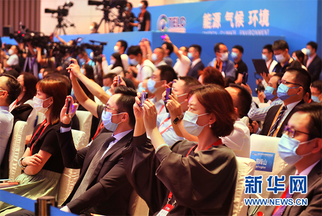 （融媒观察）从太原论坛看山西能源发展“绿”动力