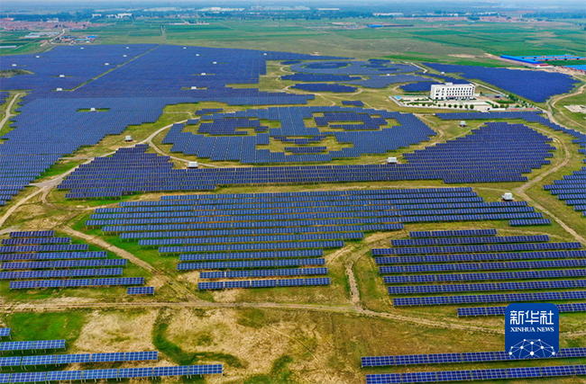 （融媒观察）从太原论坛看山西能源发展“绿”动力