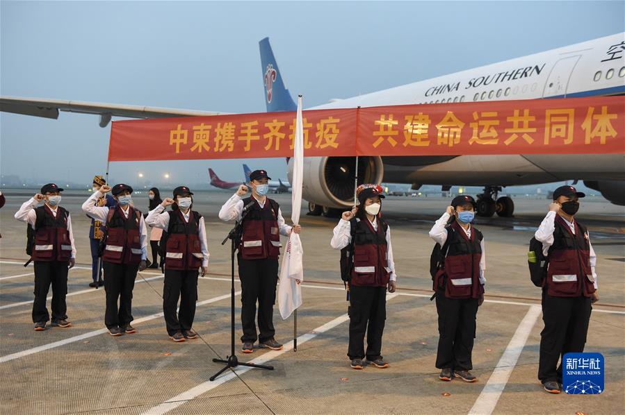 （新华全媒头条&middot;图文互动）（20）十八岁的见证&mdash;&mdash;从东博会看中国&mdash;东盟合作之变