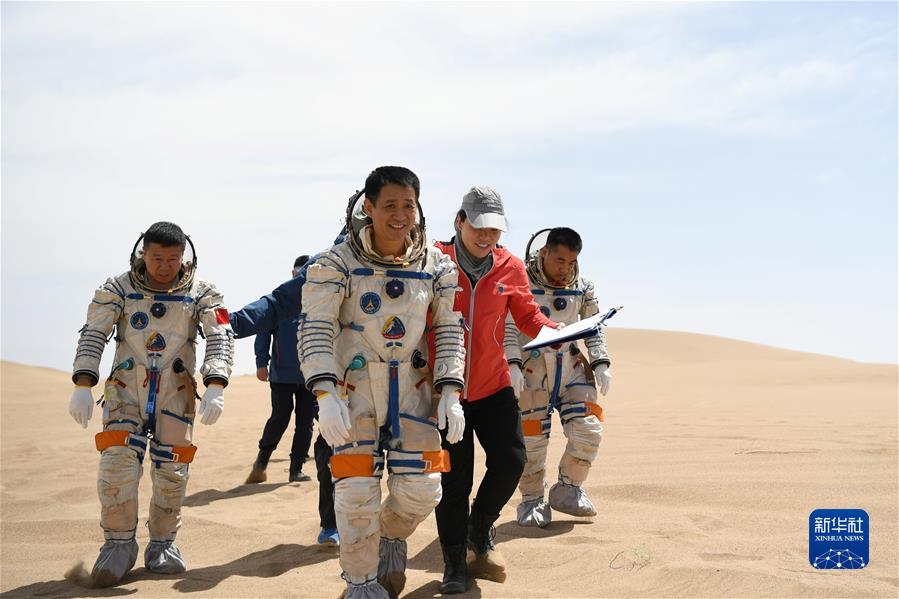 (奋斗百年路 启航新征程·中国共产党人的精神谱系·图文互动)(3)我们的征途是星辰大海——载人航天精神述评