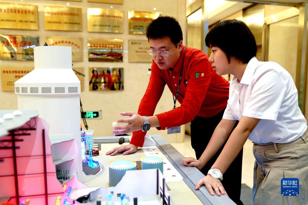 上海25日举办“核能公众开放日”活动