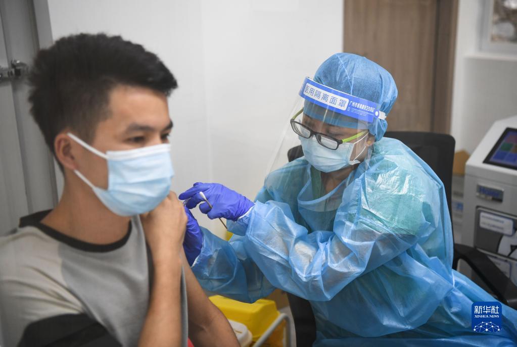 广州：新冠疫苗加强针接种工作启动