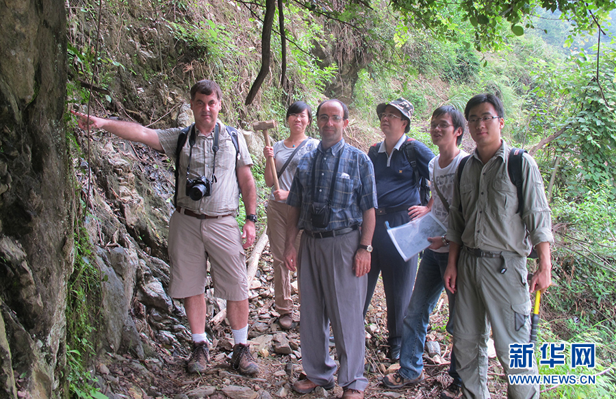 直接证据！武汉一高校科研团队将板块构造学说大规模实证推至27亿年前