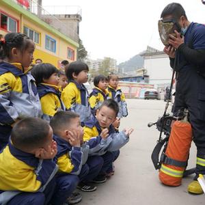 微信分享图