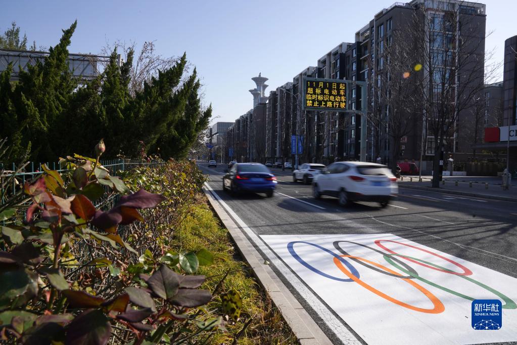 直击：北京开展2022年冬奥会、冬残奥会专用车道施划