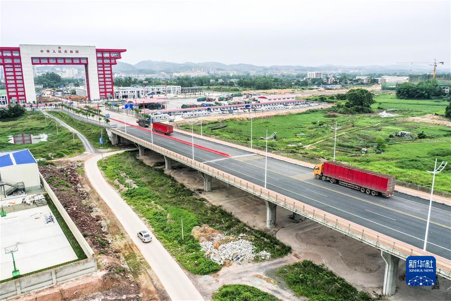 ���»�ȫýͷ����ͼ�Ļ�������1���������ӷ������õĵ��������硪��ϰ��ƽ��ϯ���й������˽����Ի���ϵ30����������ϵ���Ҫ�������