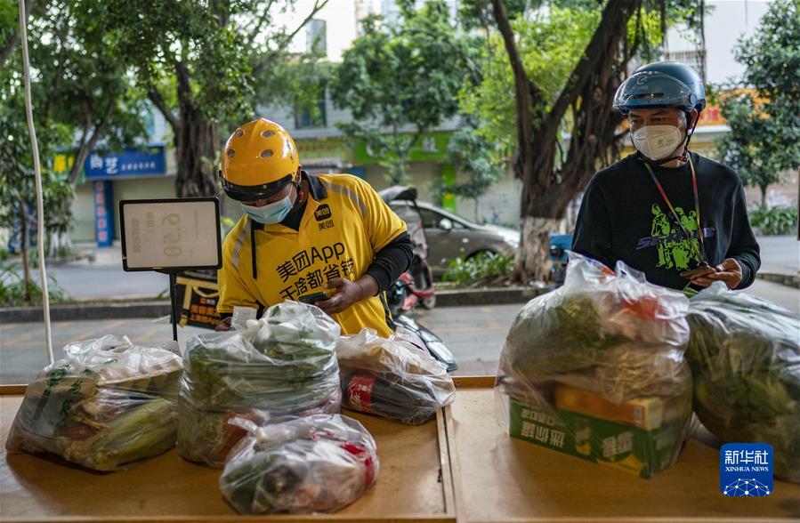 （新华全媒头条&middot;图文互动）（4）边城大考&mdash;&mdash;云南瑞丽战&ldquo;疫&rdquo;纪实