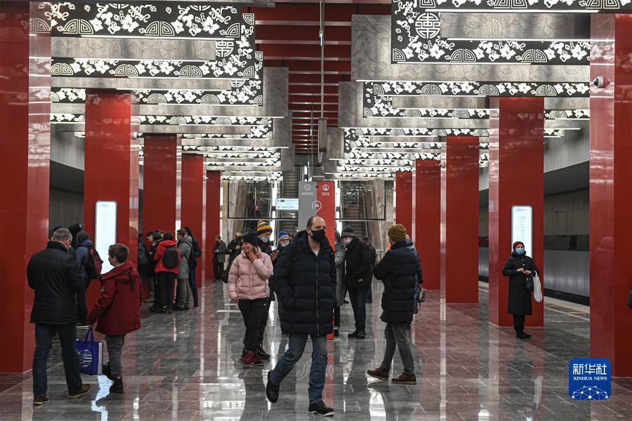 （国际）（4）莫斯科地铁里的&ldquo;中国印记&rdquo;