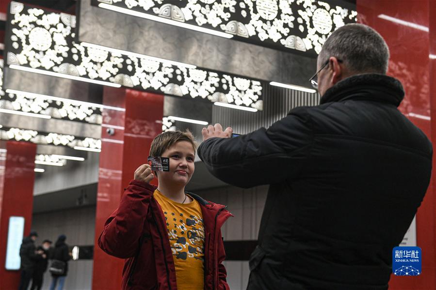 （国际）（1）莫斯科地铁里的&ldquo;中国印记&rdquo;