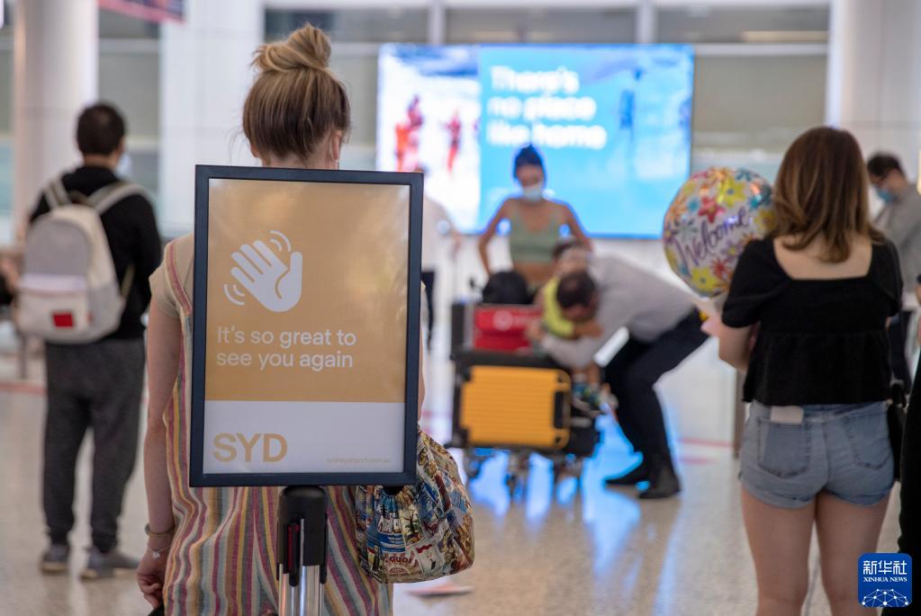 疫情期间留学政策：澳大利亚向技术工人和留学生重开国门