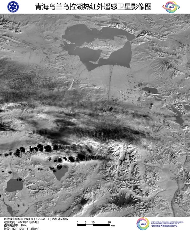 (科技)(6)可持续发展科学卫星1号首批影像正式发布
