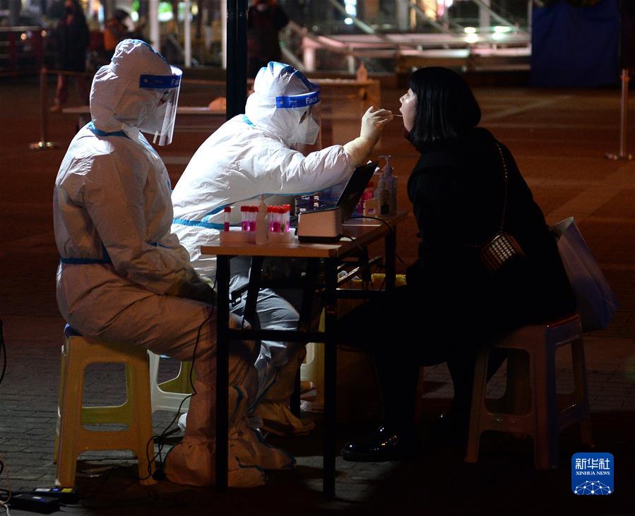 （聚焦疫情防控）（10）西安启动新一轮全员核酸检测