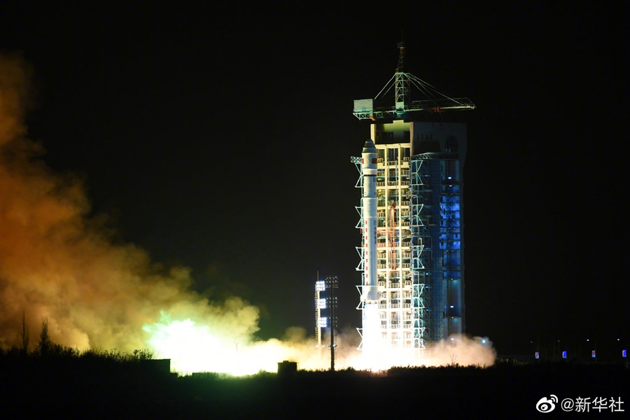 CHINA|我国成功发射天绘-4卫星 长征系列运载火箭完成第404次飞行