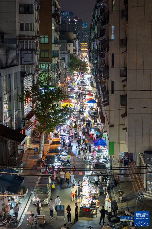 （新华全媒头条&middot;图文互动）（1）鲲鹏展翅九万里&mdash;&mdash;以习近平同志为核心的党中央引领中华民族迈向伟大复兴述评