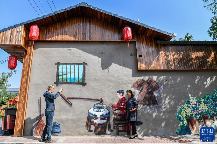 （新华全媒头条&middot;图文互动）（7）鲲鹏展翅九万里&mdash;&mdash;以习近平同志为核心的党中央引领中华民族迈向伟大复兴述评