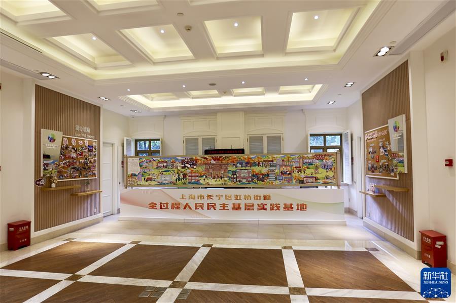 （新华全媒头条&middot;图文互动）（10）鲲鹏展翅九万里&mdash;&mdash;以习近平同志为核心的党中央引领中华民族迈向伟大复兴述评