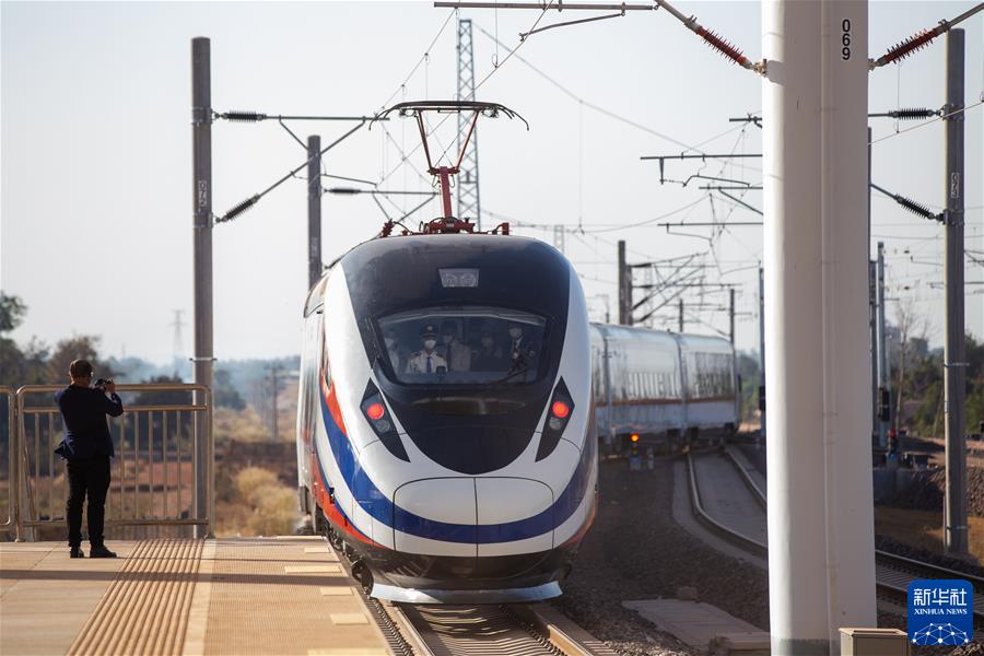 （新华全媒头条&middot;图文互动）（12）鲲鹏展翅九万里&mdash;&mdash;以习近平同志为核心的党中央引领中华民族迈向伟大复兴述评