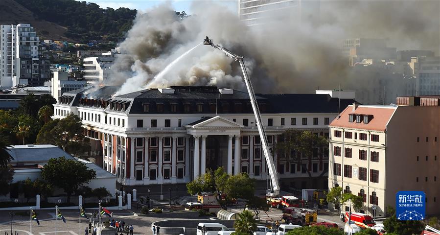 （国际）（2）南非议会建筑发生复燃损失进一步扩大
