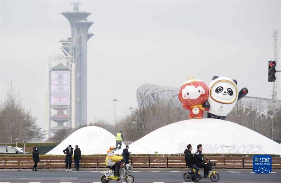 （新华全媒头条&middot;图文互动）（8）让奥林匹克之光永远闪耀