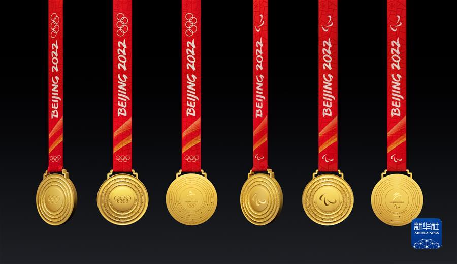 （新华全媒头条&middot;图文互动）（11）让奥林匹克之光永远闪耀