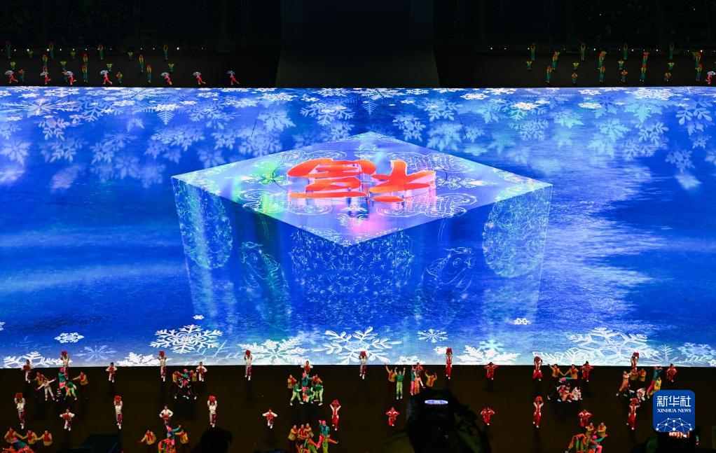 2022年湖南省运会在哪举行_2022年的奥运会在什么时候举行_2022年残奥运会是第几届