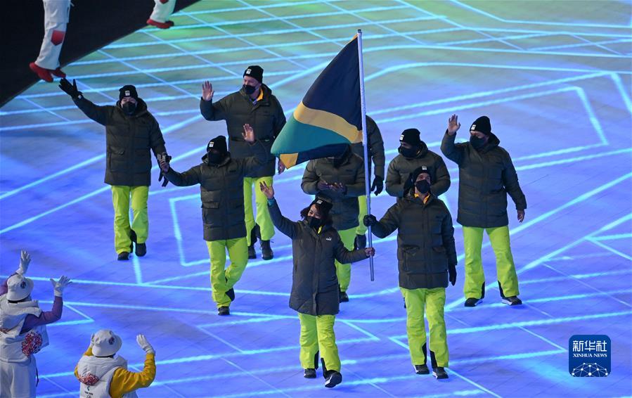 (北京冬奥会)北京冬奥会举行开幕式