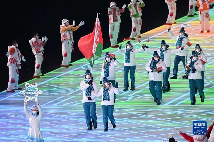 (北京冬奥会)北京冬奥会举行开幕式