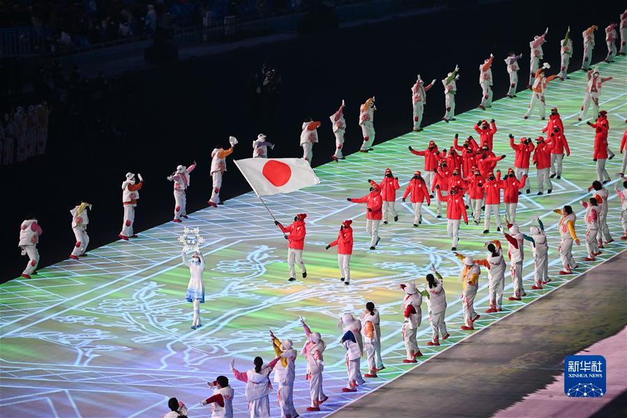 （北京冬奥会）北京冬奥会举行开幕式