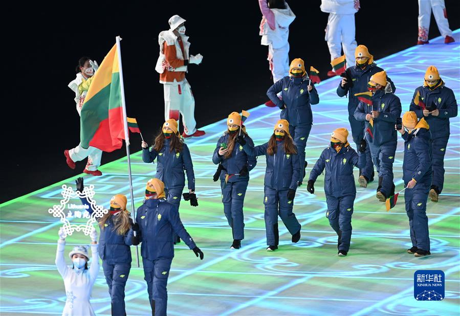 (北京冬奥会)北京冬奥会举行开幕式