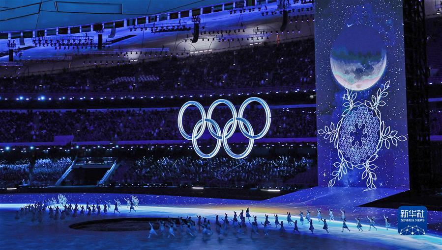 (北京冬奥会)北京冬奥会举行开幕式