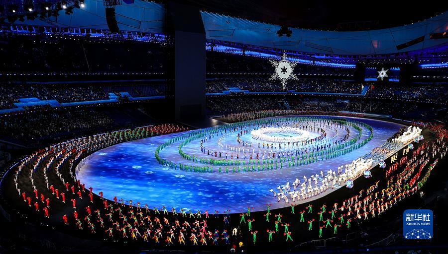 (北京冬奥会)北京冬奥会举行开幕式