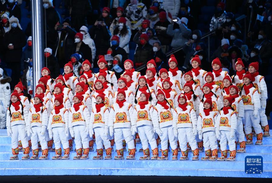 (北京冬奥会)北京冬奥会举行开幕式
