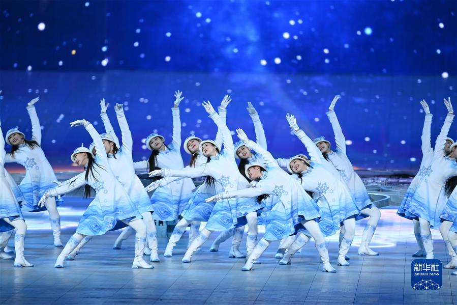 (北京冬奥会)北京冬奥会举行开幕式