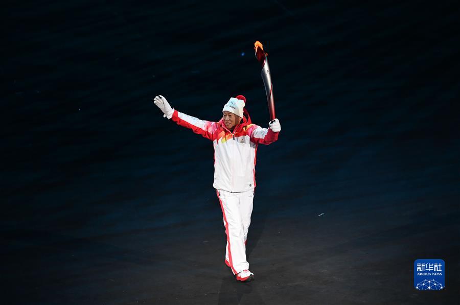 (北京冬奥会)北京冬奥会举行开幕式