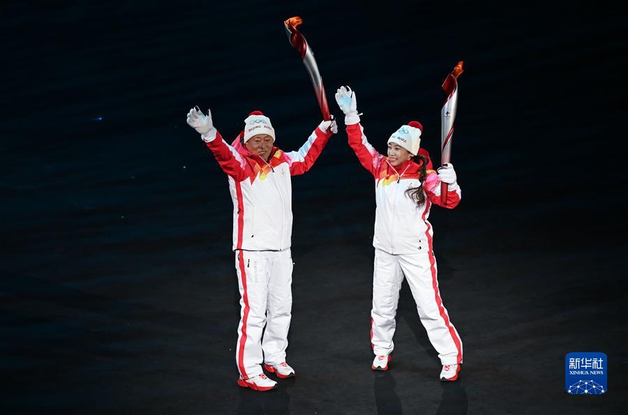 (北京冬奥会)北京冬奥会举行开幕式