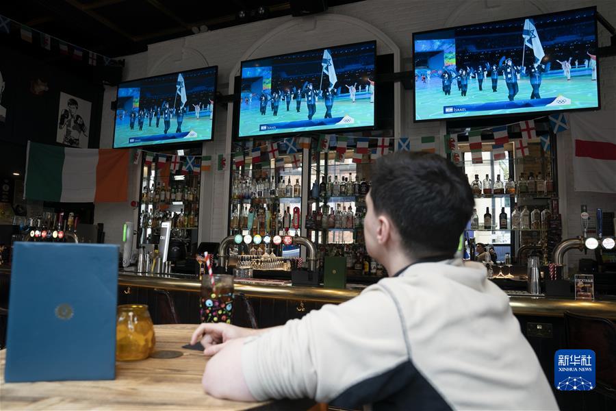 (新华网)(5)北京冬奥会开幕 海外反响热烈
