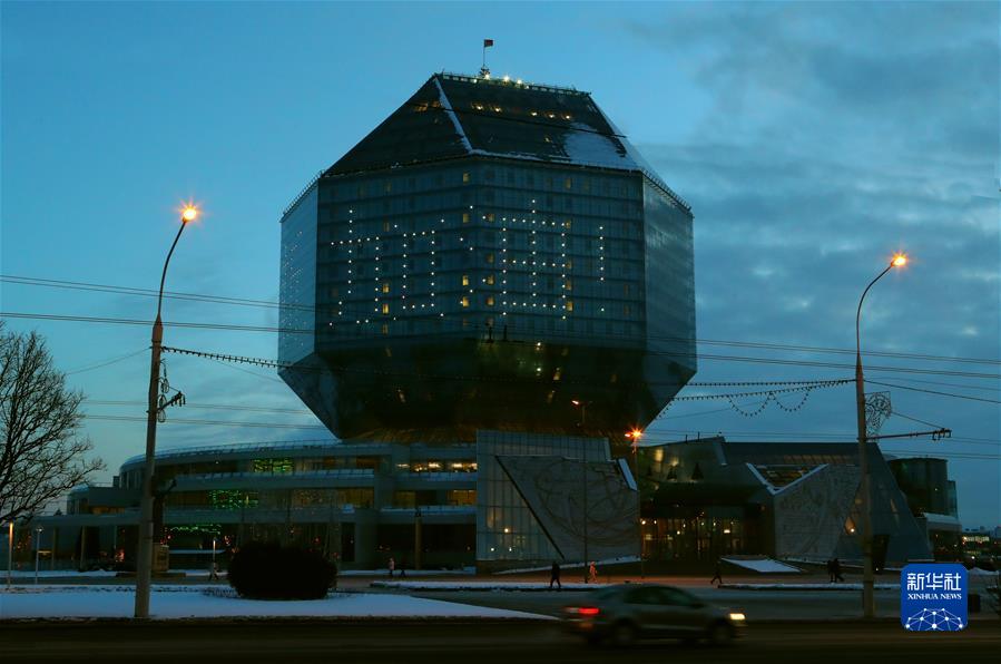 (新华网)(7)北京冬奥会开幕 海外反响热烈