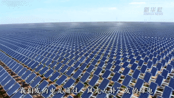 减少碳排70万吨!这里的绿氢不一般!