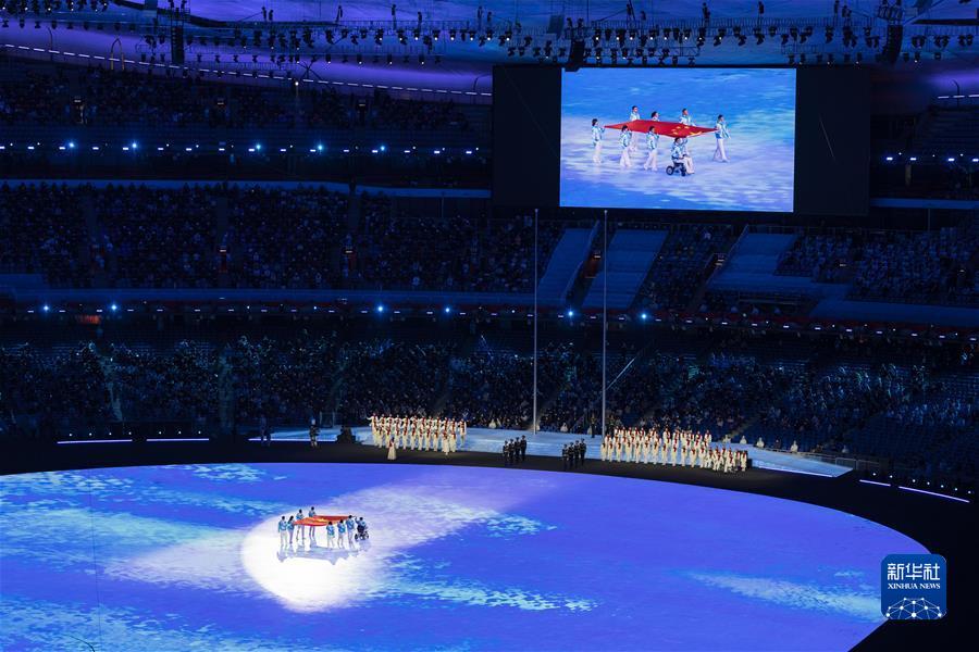 （北京冬殘奧會）北京冬殘奧會舉行開幕式