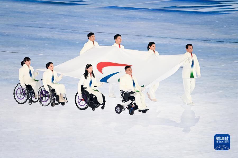 （北京冬残奥会）北京冬残奥会举行开幕式