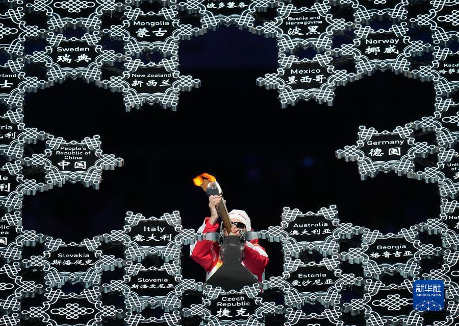 (北京冬残奥会)北京冬残奥会举行开幕式