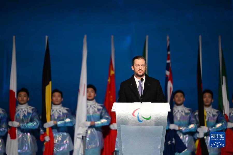 (北京冬残奥会)北京冬残奥会举行开幕式