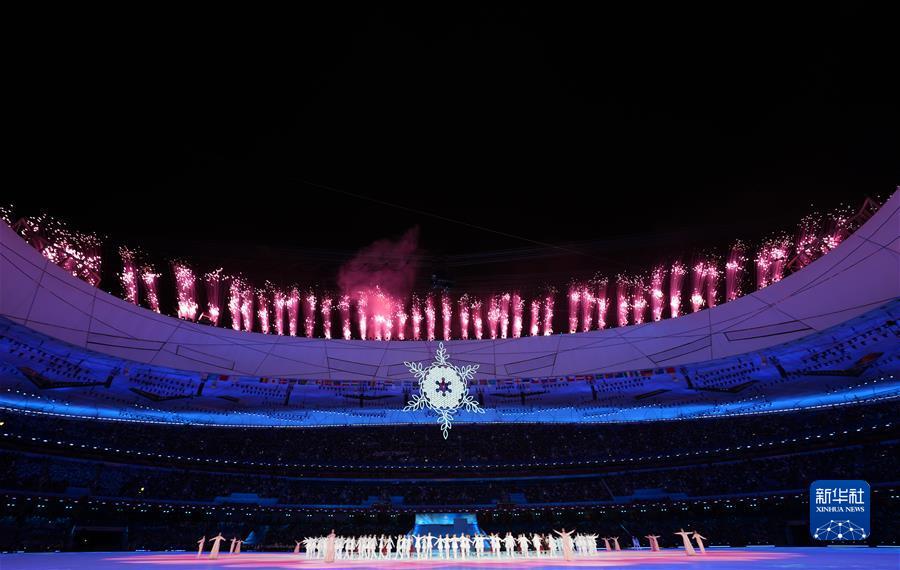 (北京冬残奥会)北京冬残奥会举行开幕式