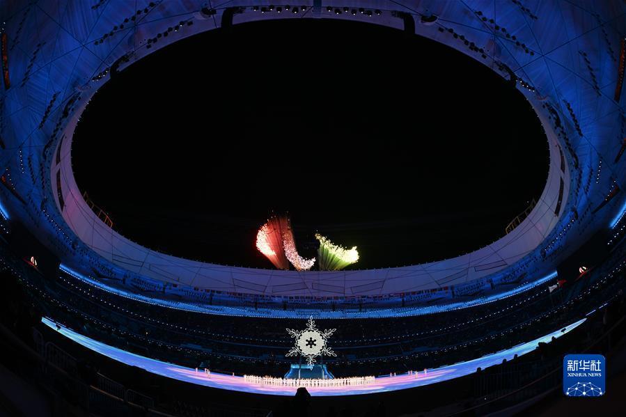 (北京冬残奥会)北京冬残奥会举行开幕式