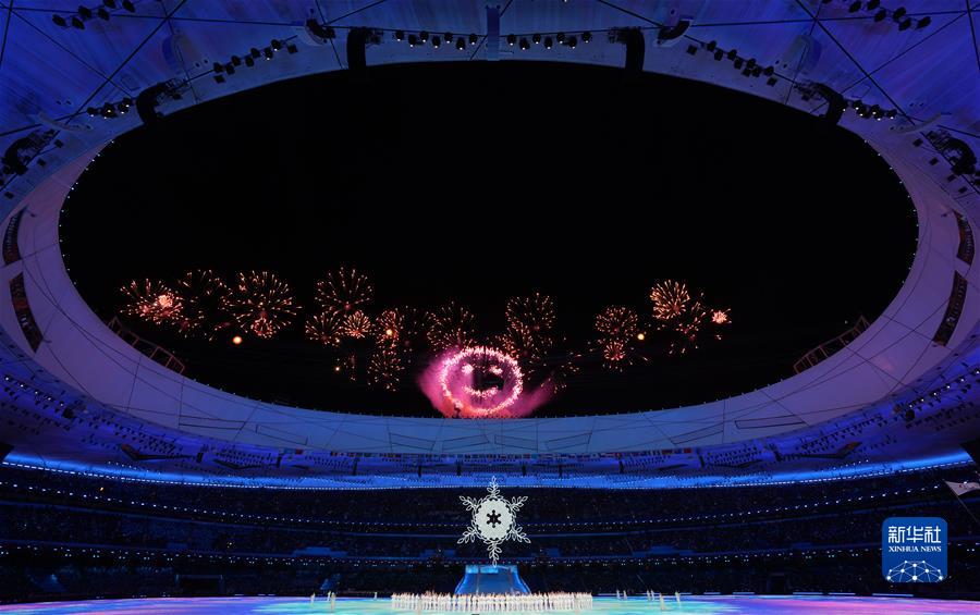 (北京冬残奥会)北京冬残奥会举行开幕式