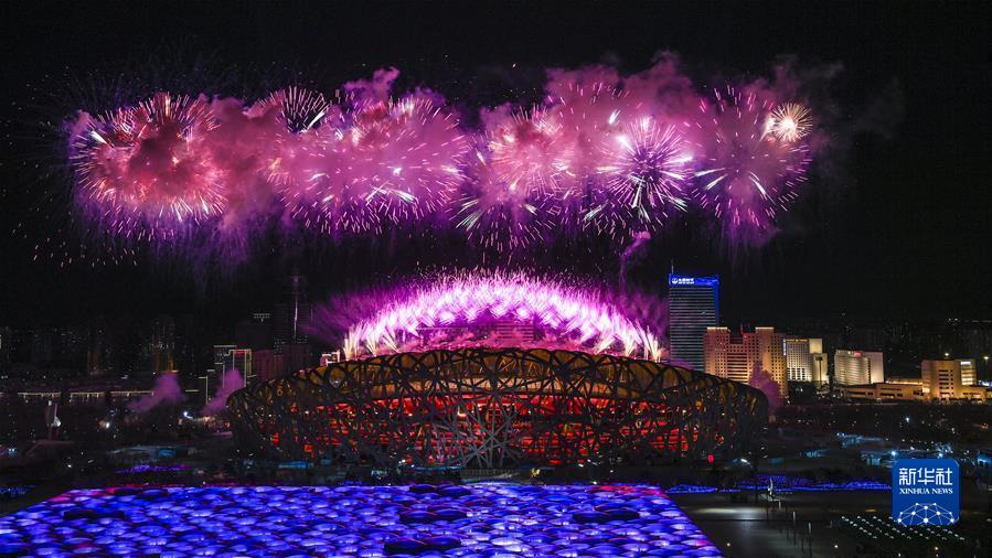 （北京冬残奥会）北京冬残奥会举行开幕式 