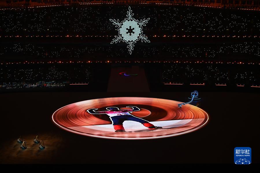 (北京冬残奥会)北京冬残奥会举行闭幕式